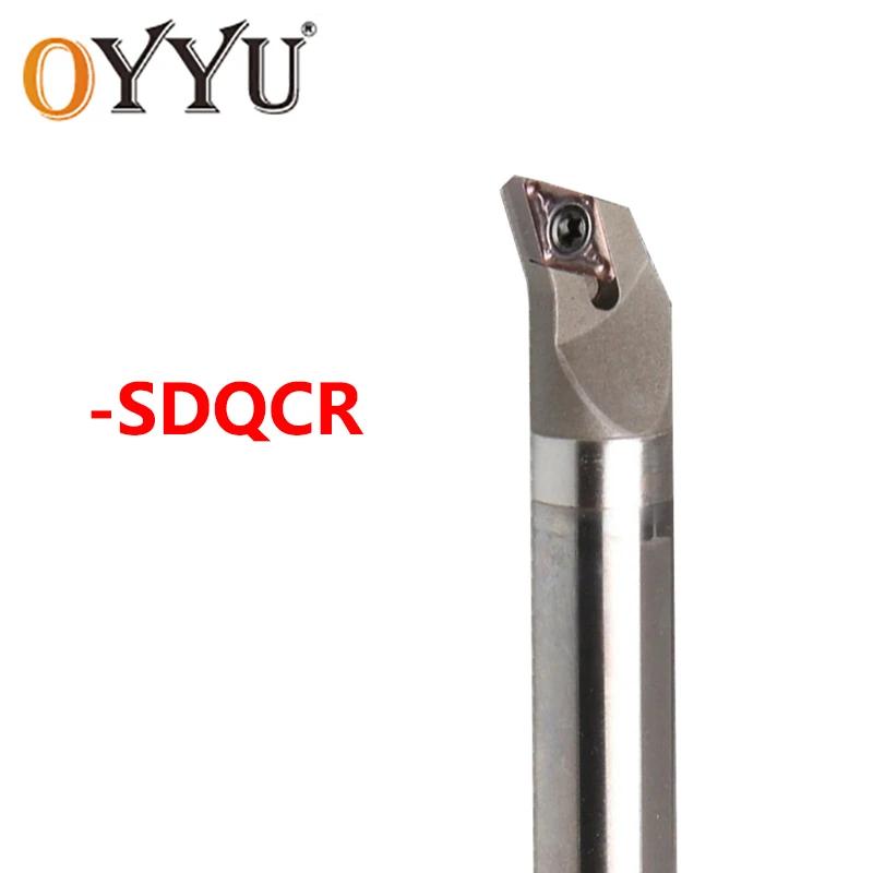 OYYU SDQCR C10K-SDQCR07 C16Q-SDQCR11 CNC  Ŀ,   , ī̵ μƮ, C10K, C12M, C16Q, C20R, SDQCR07, SDQCR11